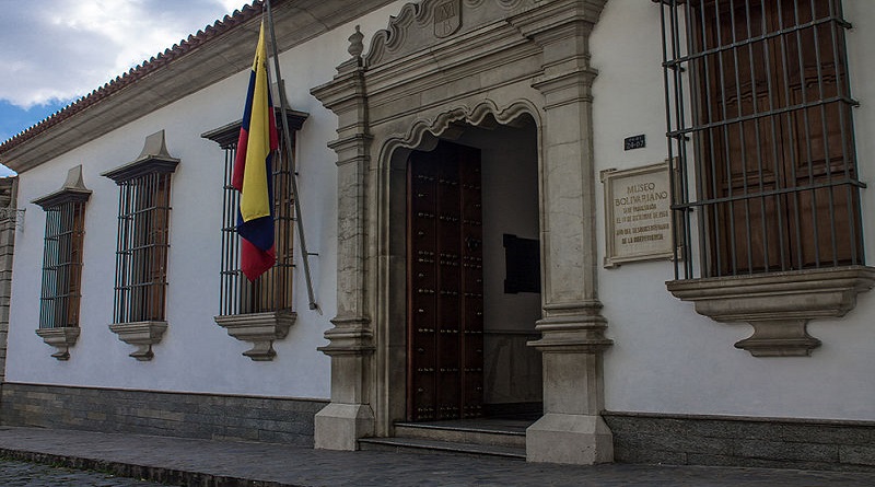 Piezas representativas de la historia venezolana son expuestas en el Museo Bolivariano